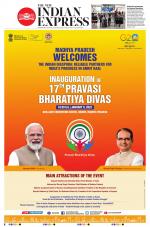 The New Indian Express-Mangaluru