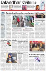 Jalandhar Tribune