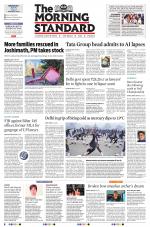 The Morning Standard