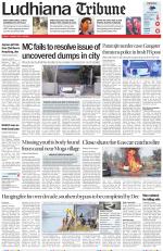Ludhiana Tribune