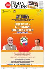 The New Indian Express-Hyderabad