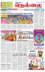 Nellai City-Tirunelveli Supplement