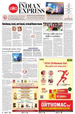 The New Indian Express-Hubballi