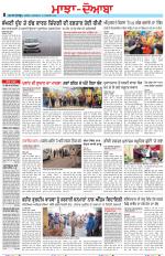 Punjabi Tribune (Majha/Doaba)