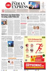 The New Indian Express-Thrissur 