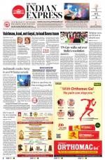 The New Indian Express-Shivamogga