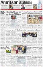 Amritsar Tribune