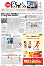 The New Indian Express-Thiruvananthapuram