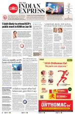 The New Indian Express-Hyderabad
