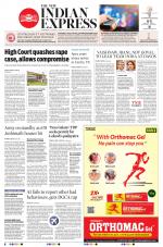 The New Indian Express-Vijayawada