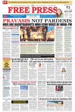 Free Press - Bhopal Epaper Edition
