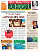 Free Press School - Indore Edition