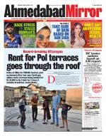 Ahmedabad Mirror