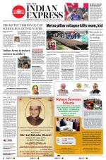 The New Indian Express-Shivamogga
