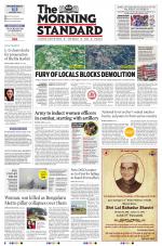 The Morning Standard