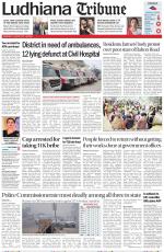 Ludhiana Tribune