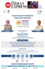 The New Indian Express-Bhubaneswar