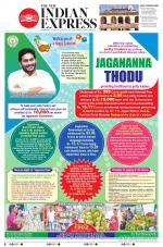 The New Indian Express-Hyderabad