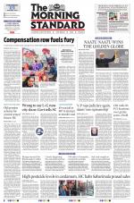 The Morning Standard