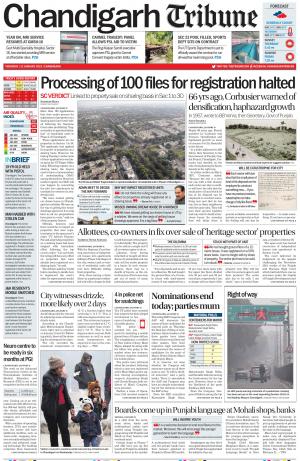 Chandigarh Tribune