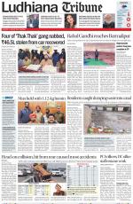 Ludhiana Tribune