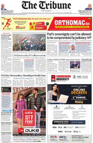 Jalandhar Edition