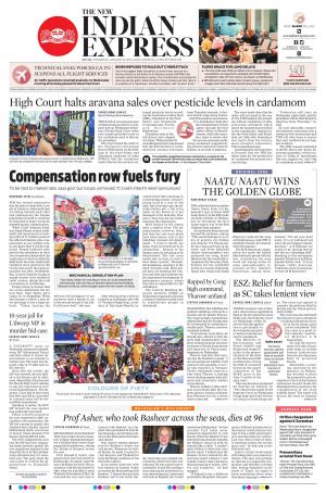 The New Indian Express-Kochi