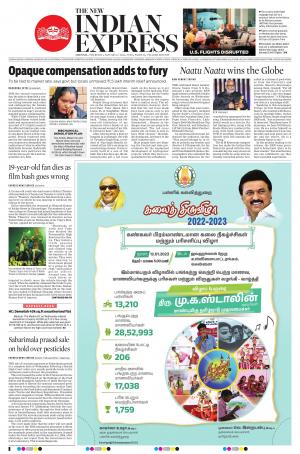 The New Indian Express-Vellore