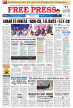 Free Press - Indore Epaper Edition