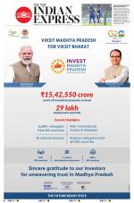 The New Indian Express-Hubballi