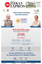 The New Indian Express-Anantapur