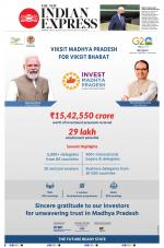 The New Indian Express-Thrissur 