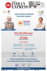 The New Indian Express-Tiruchy