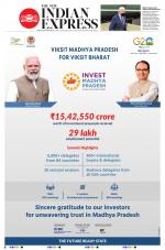 The New Indian Express-Thiruvananthapuram