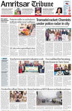 Amritsar Tribune