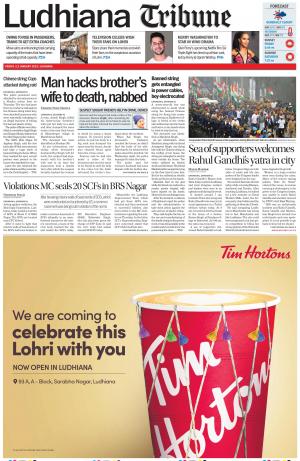 Ludhiana Tribune