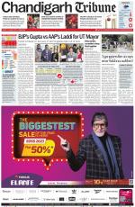 Chandigarh Tribune