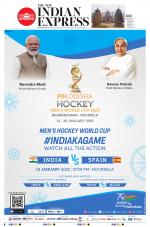 The New Indian Express-Bhubaneswar