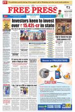 Free Press - Bhopal Epaper Edition