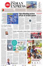 The New Indian Express-Tirupati