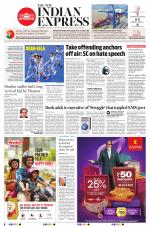 The New Indian Express-Kozhikode