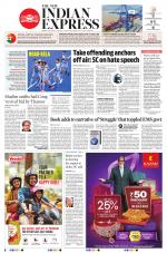 The New Indian Express-Kochi