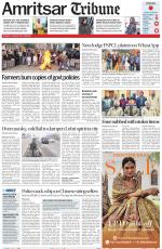 Amritsar Tribune