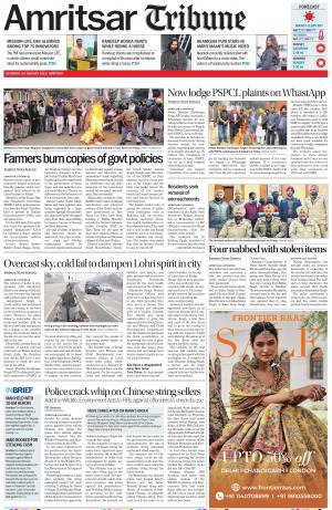 Amritsar Tribune