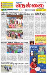 Nellai City-Tirunelveli Supplement