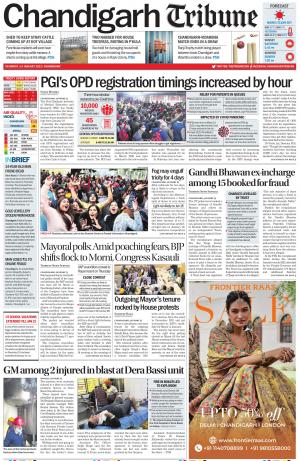 Chandigarh Tribune