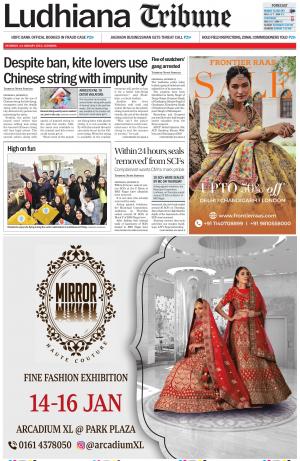 Ludhiana Tribune