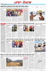 Punjabi Tribune (Majha/Doaba)