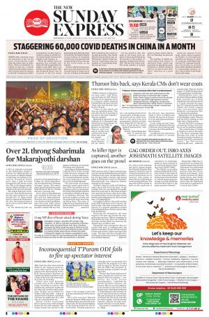 The New Indian Express-Kottayam