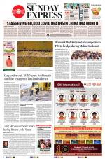 The New Indian Express-Jeypore